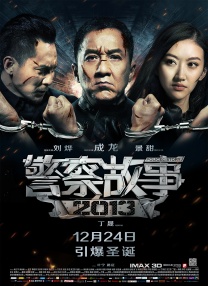 久久国产精品99久久久久久丝袜