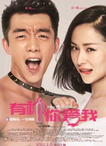 婷婷在线观看香蕉五月天